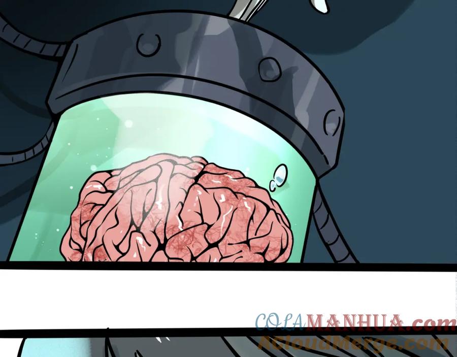 废柴狐阿桔 - 兽人医院38 - 第64张图