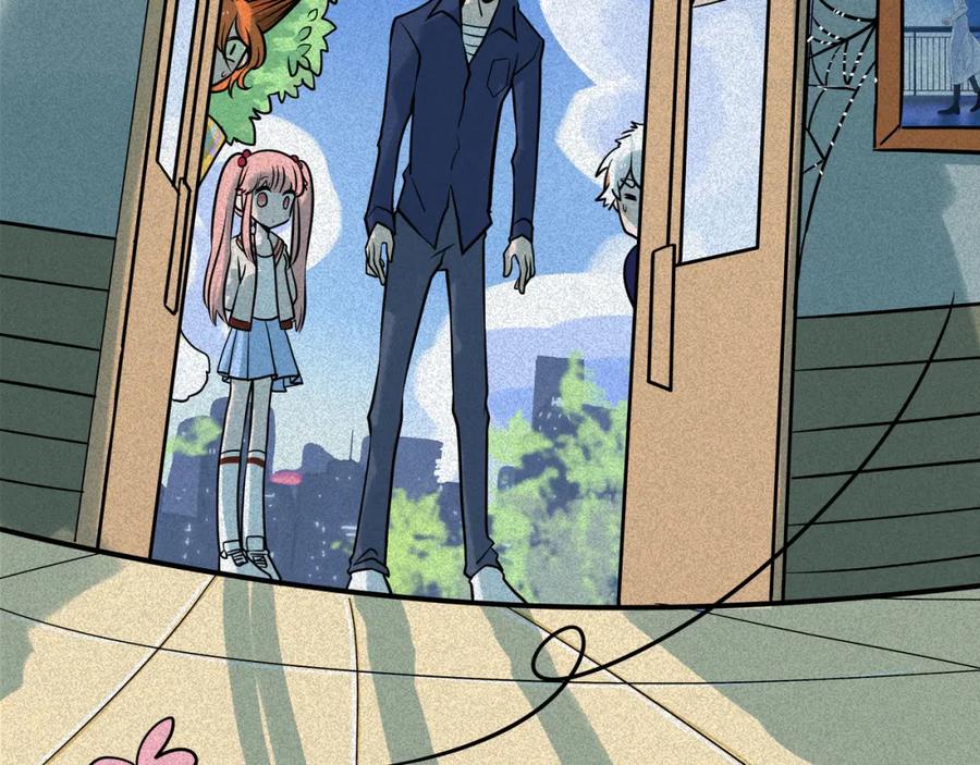 废柴狐阿桔 - 兽人医院38 - 第8张图