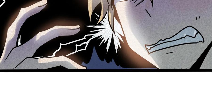 废柴狐阿桔 - 兽人医院38 - 第57张图