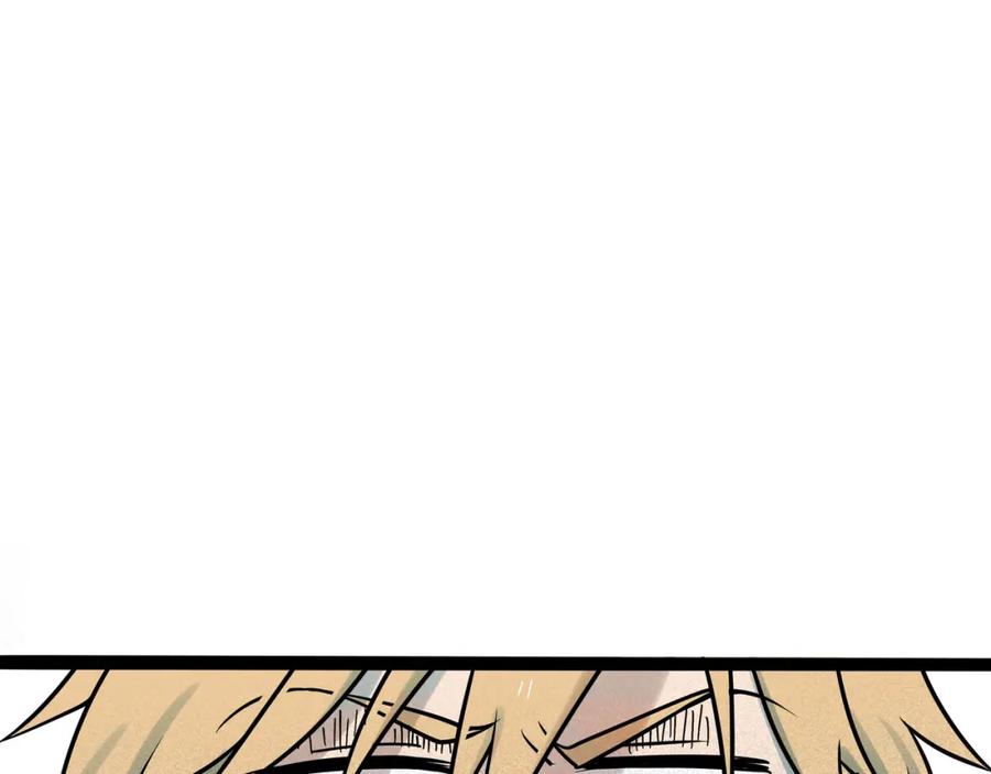 废柴狐阿桔 - 兽人医院38 - 第3张图