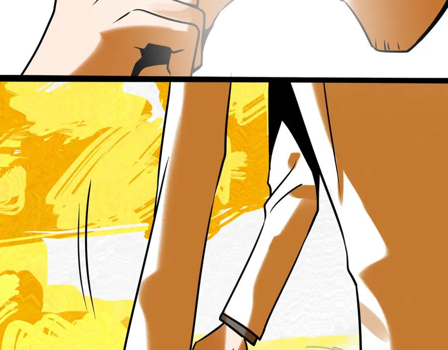 废柴狐阿桔 - 兽人医院39 - 第56张图