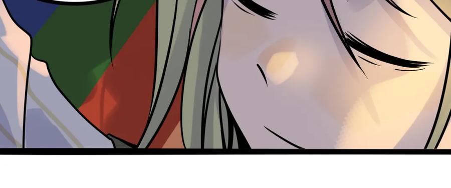 废柴狐阿桔 - 兽人医院39 - 第39张图