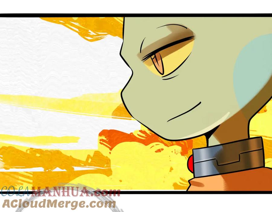 废柴狐阿桔 - 兽人医院39 - 第58张图