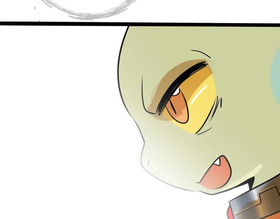 废柴狐阿桔 - 兽人医院39 - 第53张图