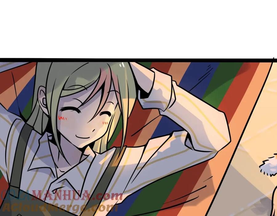 废柴狐阿桔 - 兽人医院39 - 第37张图