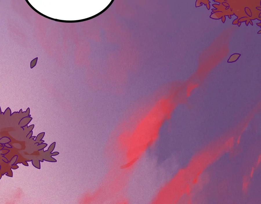 废柴狐阿桔 - 兽人医院40 - 第60张图