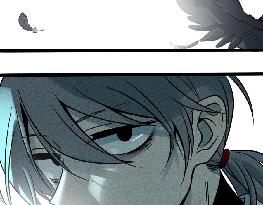 废柴狐阿桔 - 兽人医院40 - 第11张图