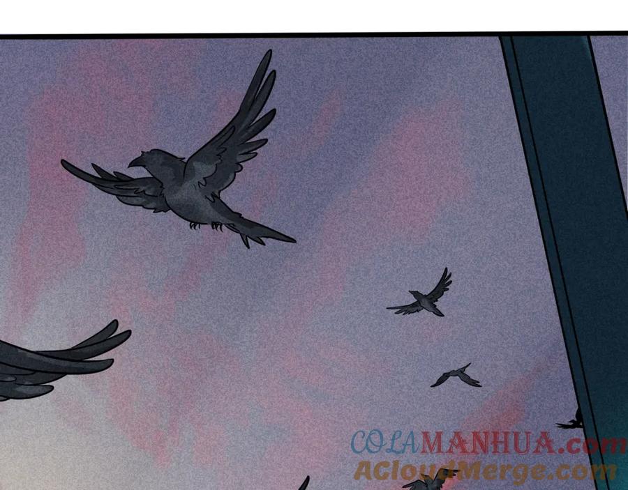 废柴狐阿桔 - 兽人医院40 - 第13张图