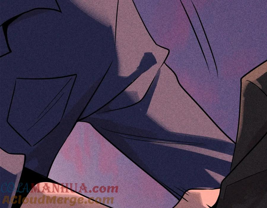 废柴狐阿桔 - 兽人医院40 - 第52张图