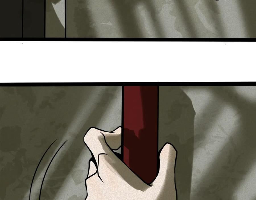 废柴狐阿桔 - 兽人医院40 - 第26张图