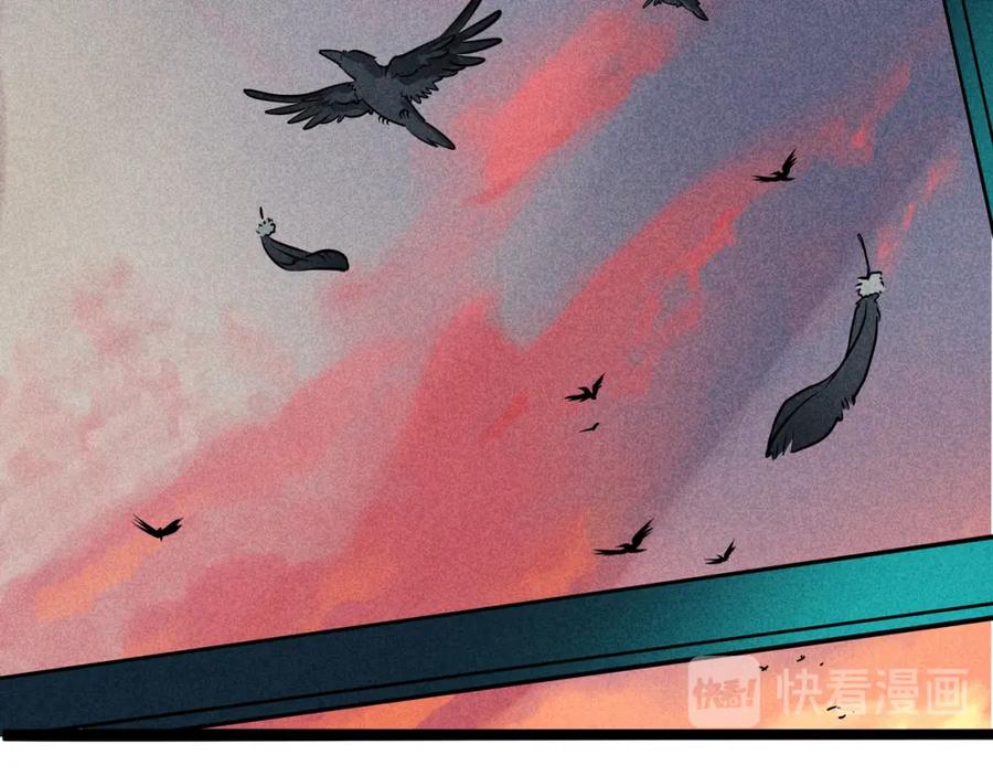 废柴狐阿桔 - 兽人医院40 - 第14张图