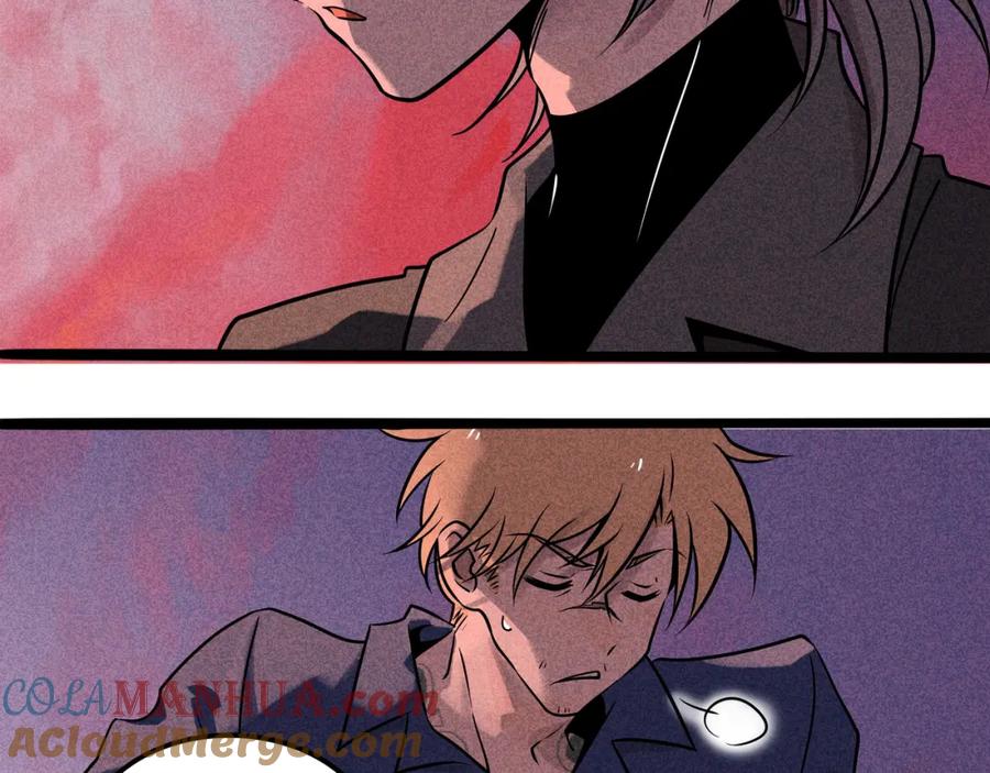 废柴狐阿桔 - 兽人医院40 - 第46张图