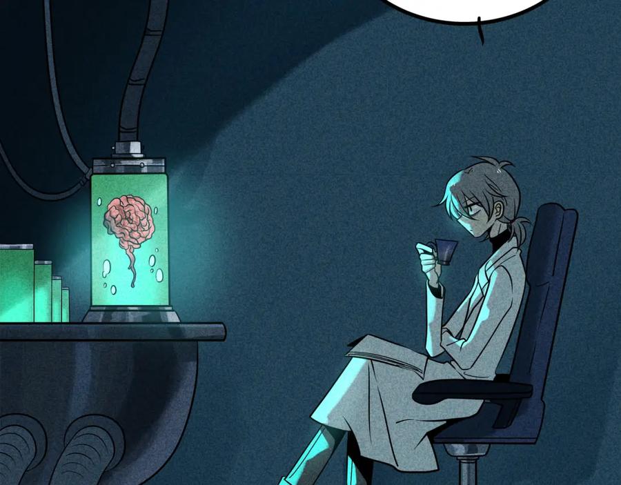 废柴狐阿桔 - 兽人医院40 - 第9张图