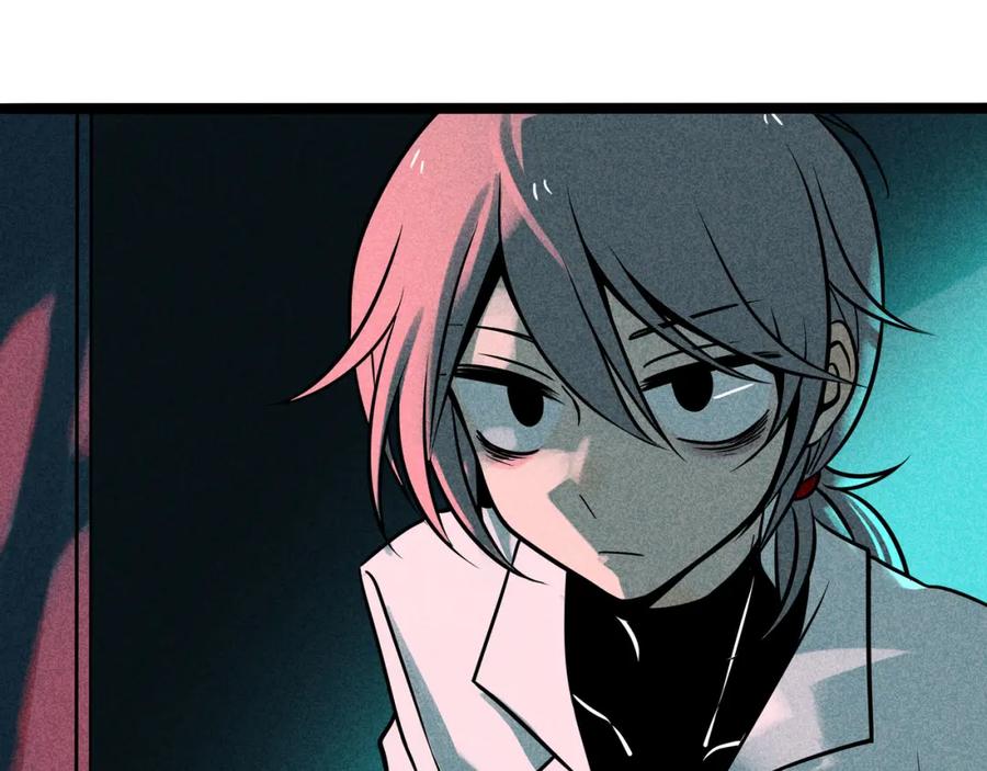 废柴狐阿桔 - 兽人医院40 - 第15张图