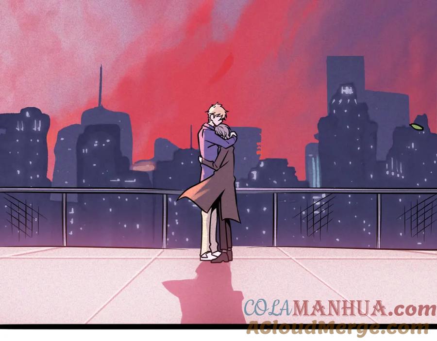 废柴狐阿桔 - 兽人医院40 - 第61张图