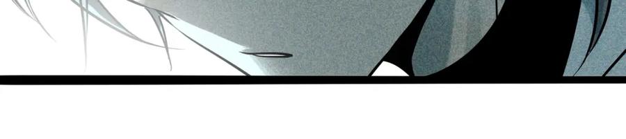 废柴狐阿桔 - 兽人医院40 - 第12张图