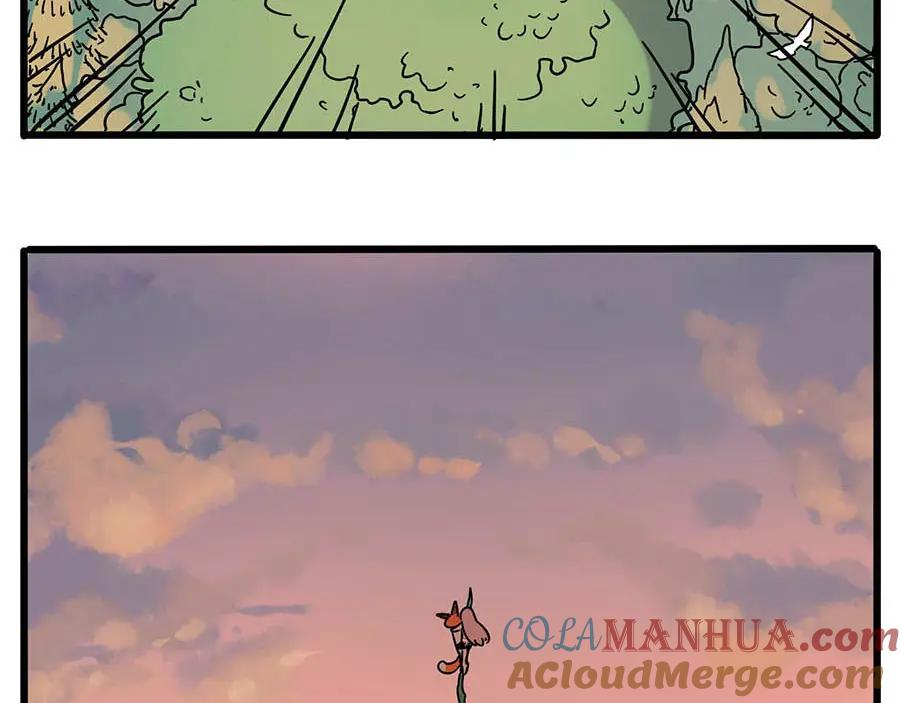 废柴狐阿桔 - 第20话 - 第49张图