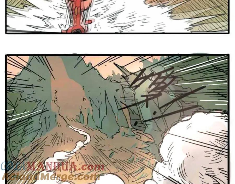 废柴狐阿桔 - 第20话 - 第64张图