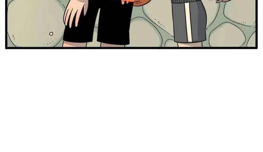 废柴狐阿桔 - 第20话 - 第14张图