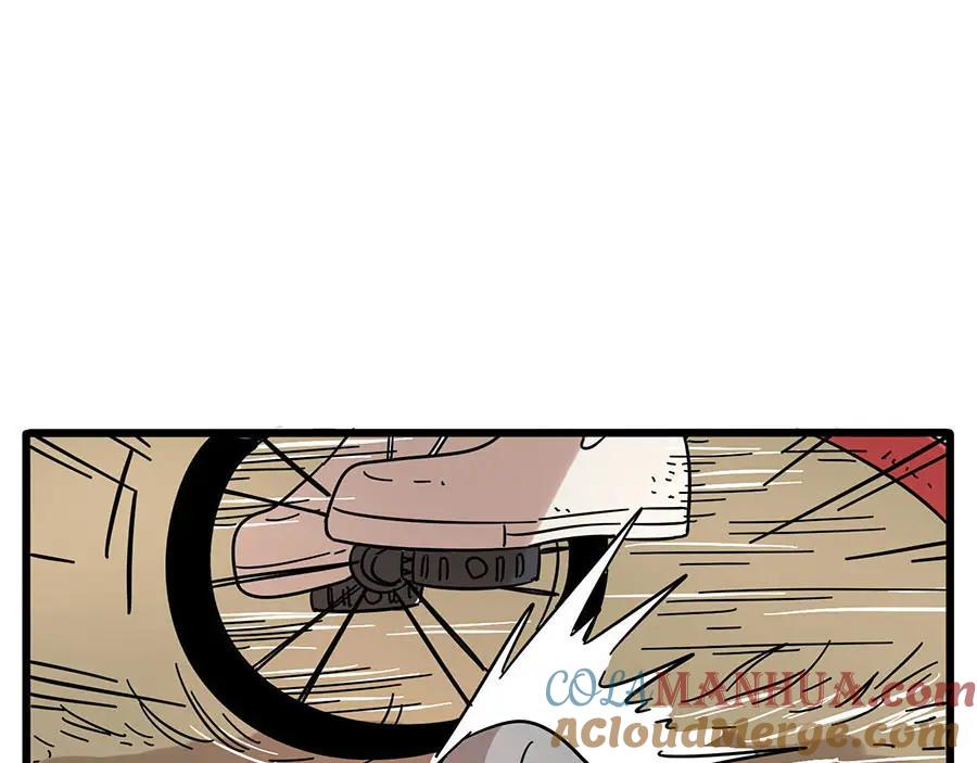 废柴狐阿桔 - 第20话 - 第31张图