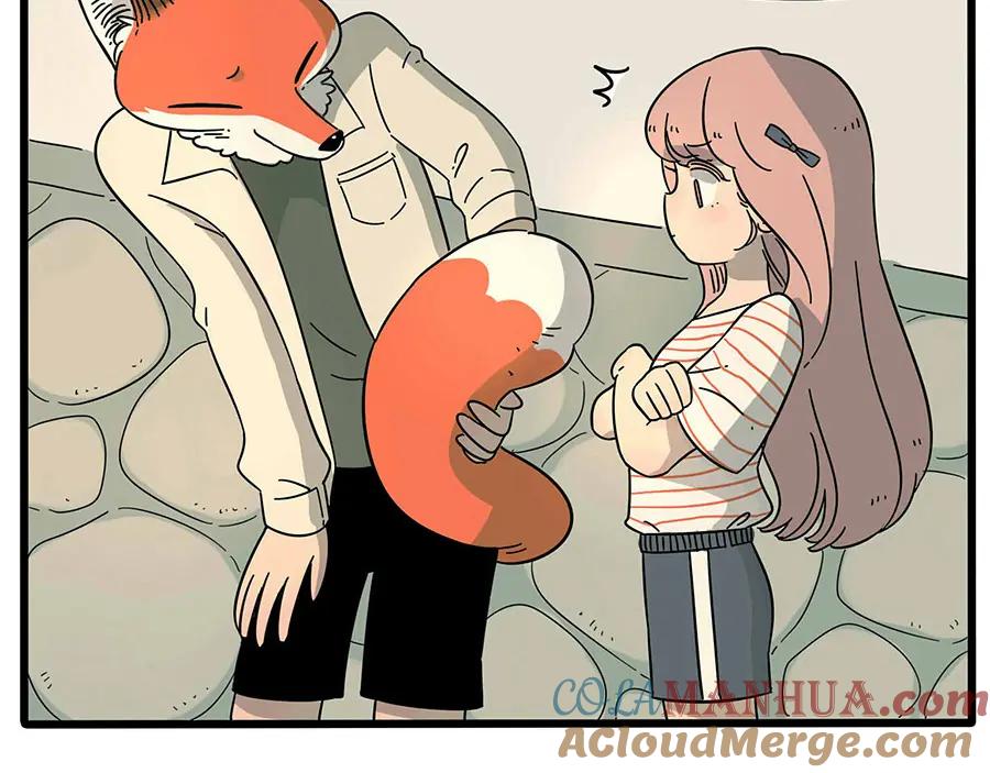 废柴狐阿桔 - 第20话 - 第58张图