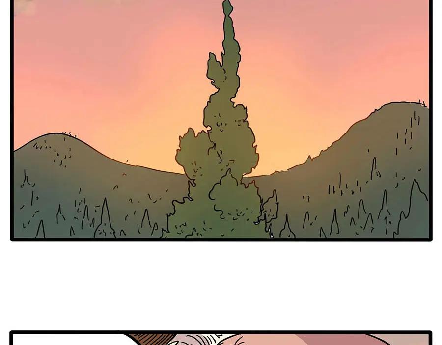 废柴狐阿桔 - 第20话 - 第50张图