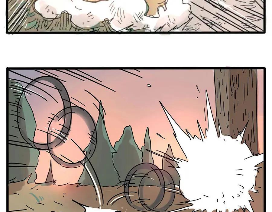 废柴狐阿桔 - 第20话 - 第65张图