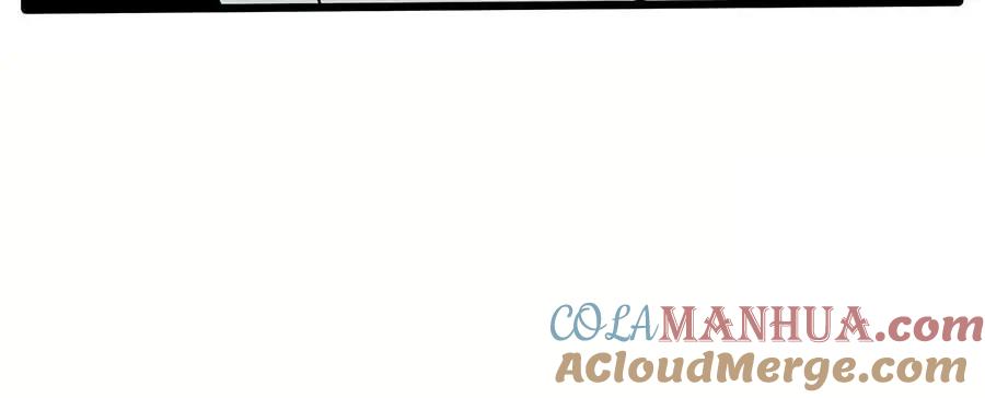 废柴狐阿桔 - 第1-5话 - 第93张图