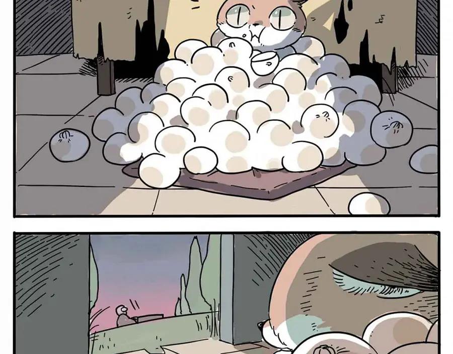 废柴狐阿桔 - 第1-5话 - 第12张图