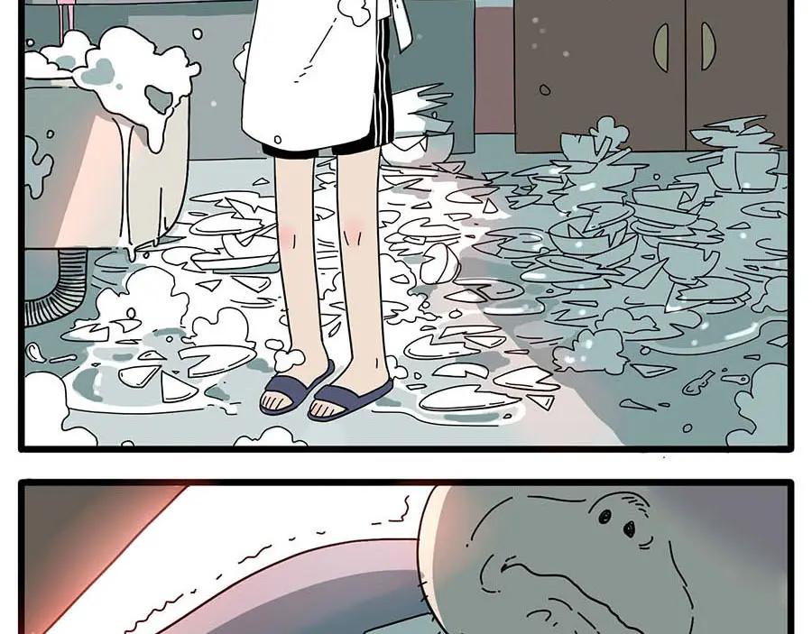 废柴狐阿桔 - 第1-5话 - 第88张图