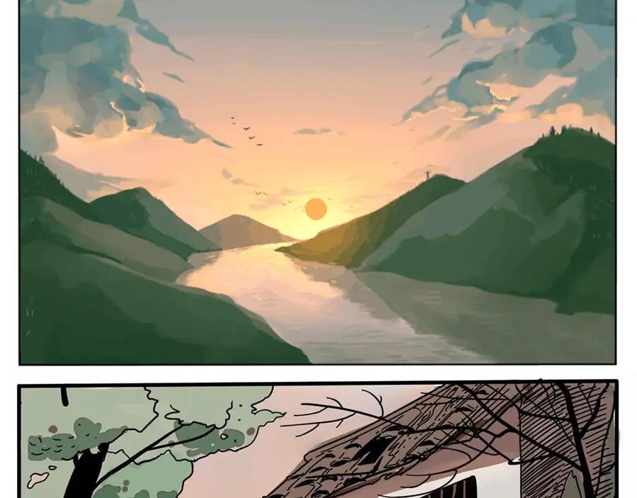 废柴狐阿桔 - 第1-5话 - 第2张图