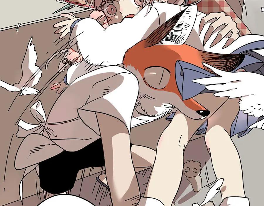 废柴狐阿桔 - 第1-5话 - 第110张图