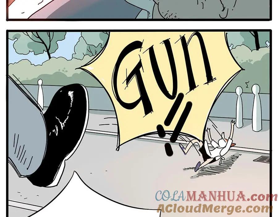 废柴狐阿桔 - 第1-5话 - 第89张图