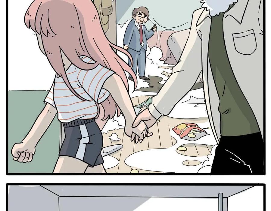 废柴狐阿桔 - 第21话 - 第17张图