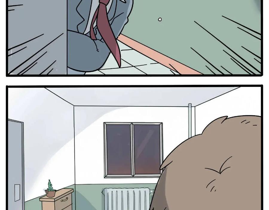 废柴狐阿桔 - 第21话 - 第23张图