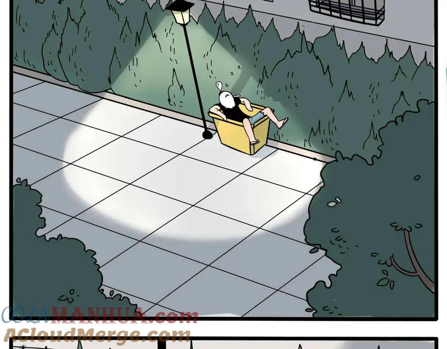 废柴狐阿桔 - 第21话 - 第25张图