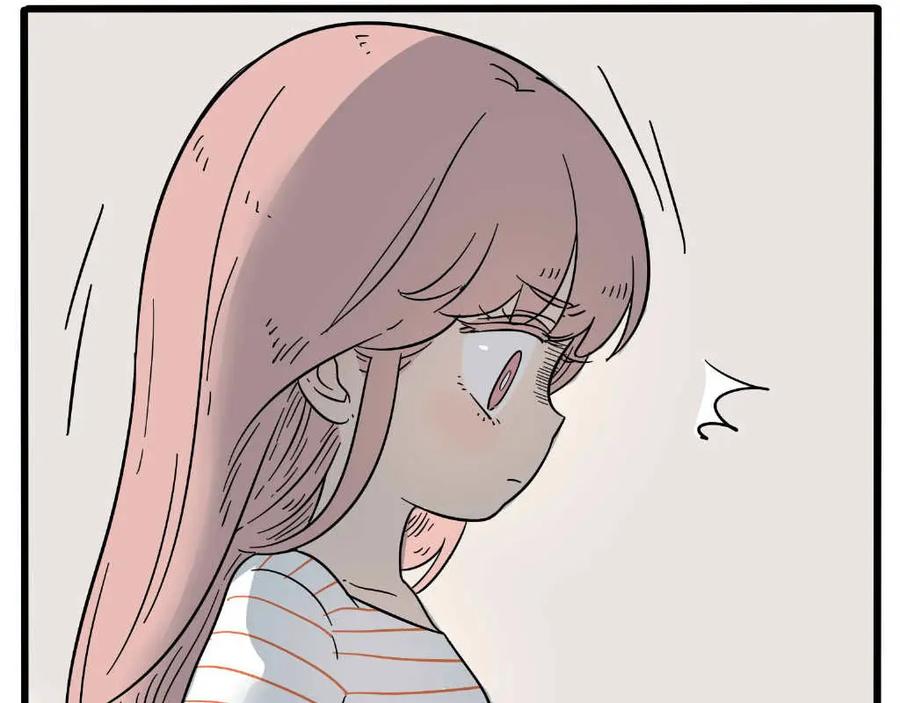 废柴狐阿桔 - 第21话 - 第44张图