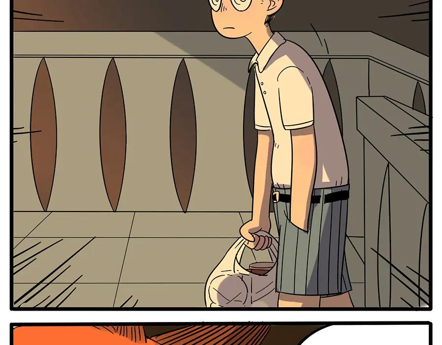 废柴狐阿桔 - 第22话 - 第42张图