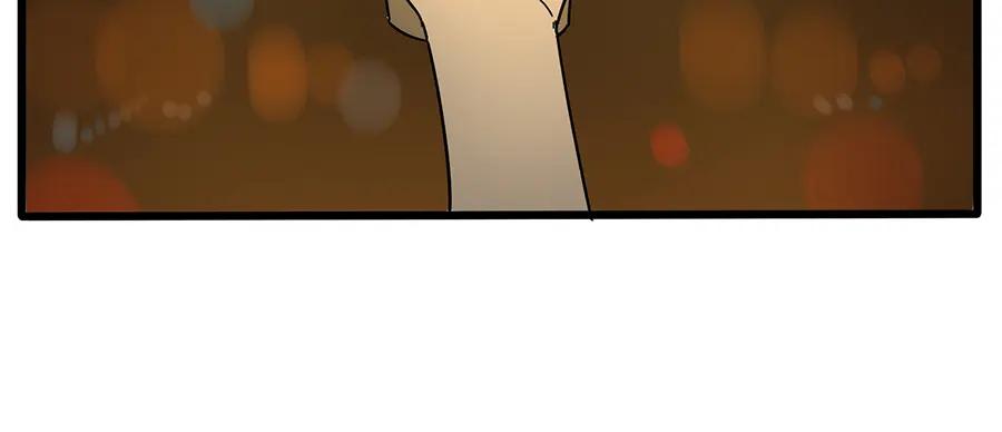 废柴狐阿桔 - 第22话 - 第65张图