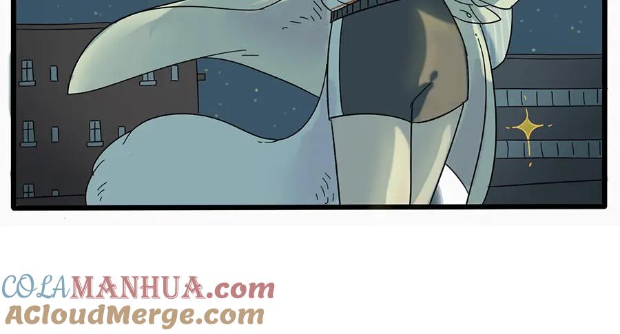 废柴狐阿桔 - 第23话 - 第37张图