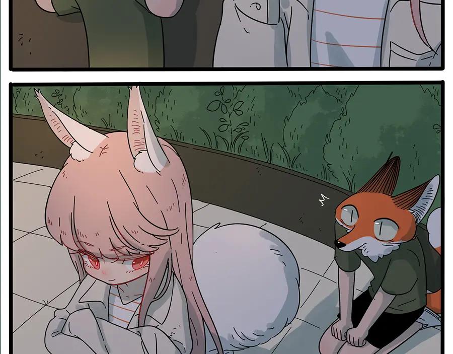 废柴狐阿桔 - 第23话 - 第26张图