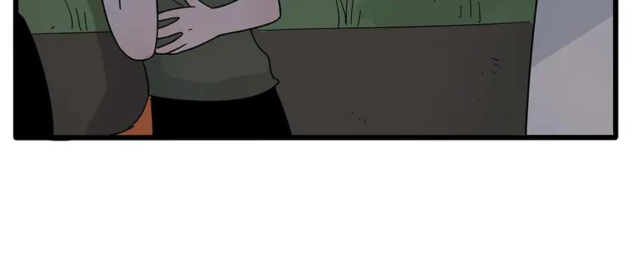 废柴狐阿桔 - 第23话 - 第18张图