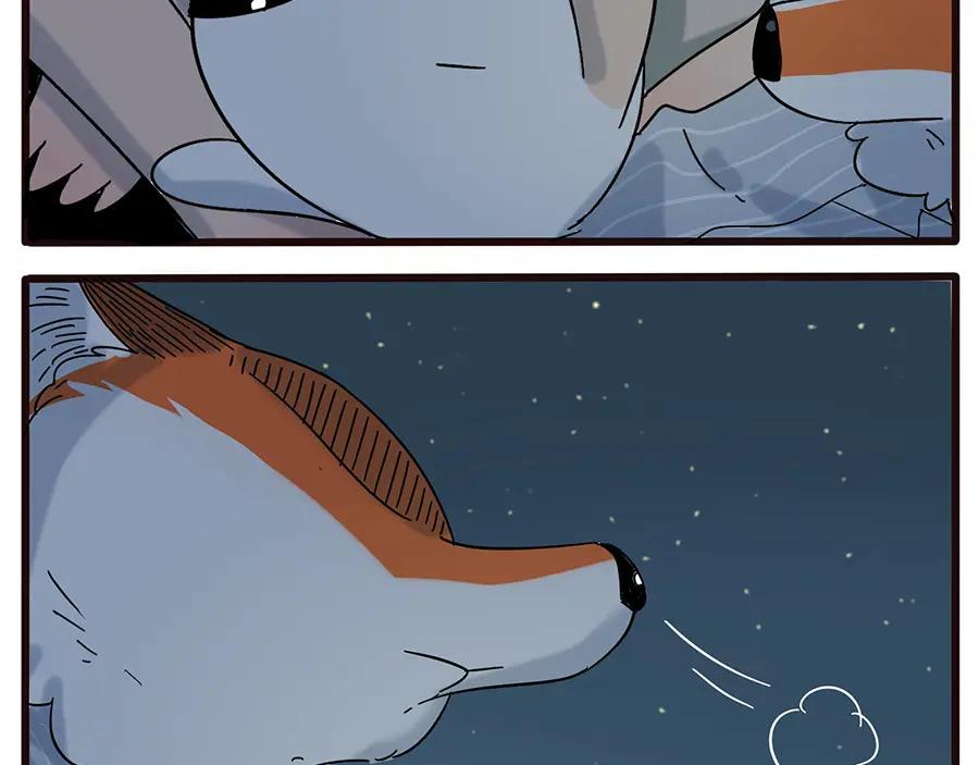 废柴狐阿桔 - 第23话 - 第63张图