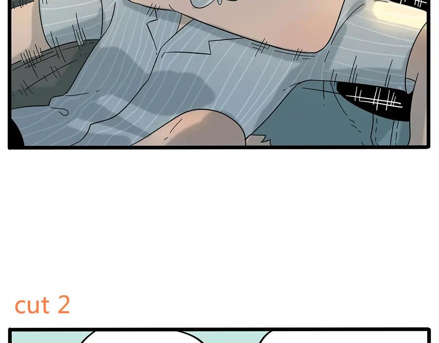 废柴狐阿桔 - 第24话 - 第59张图