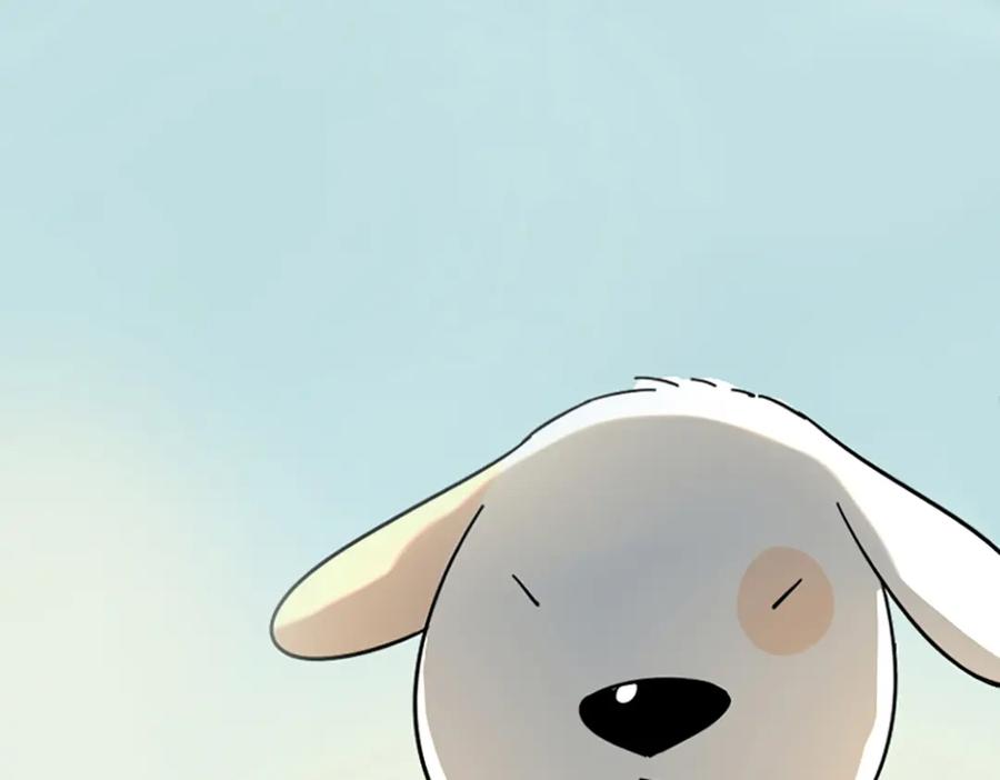 废柴狐阿桔 - 第24话 - 第71张图