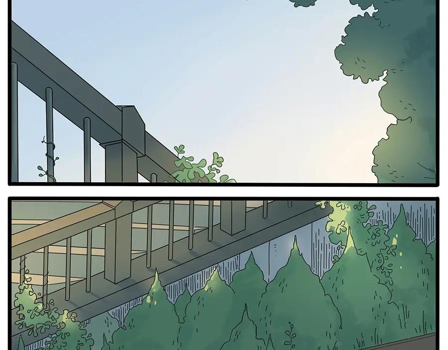 废柴狐阿桔 - 第24话 - 第2张图