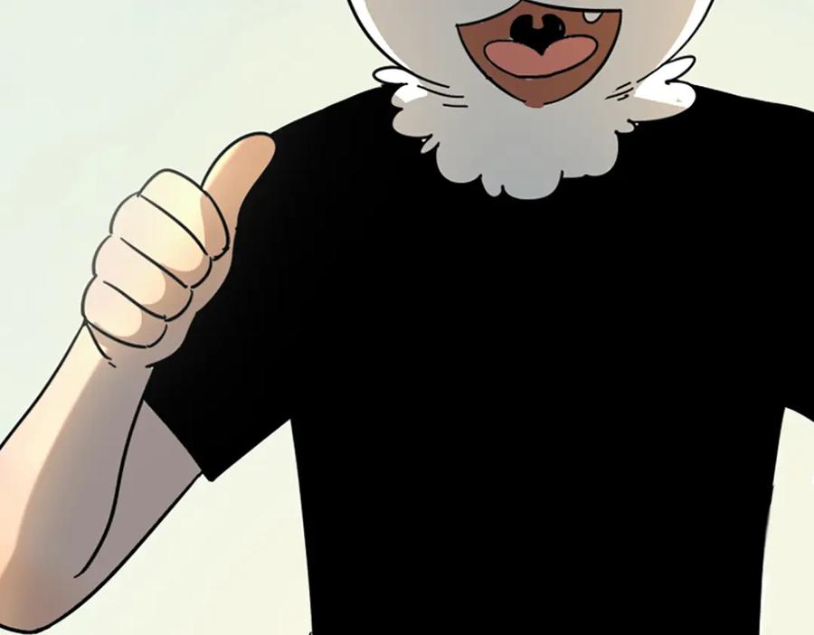 废柴狐阿桔 - 第24话 - 第72张图