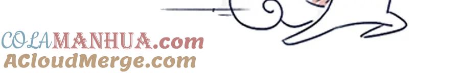 废柴狐阿桔 - 第24话 - 第67张图