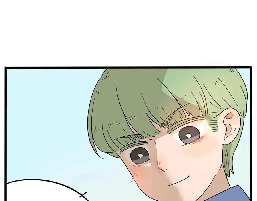 废柴狐阿桔 - 第25话 - 第74张图