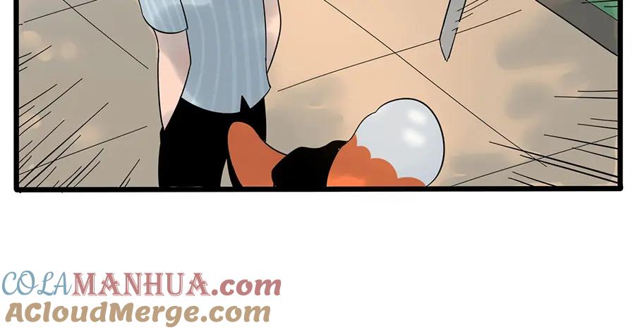 废柴狐阿桔 - 第25话 - 第28张图